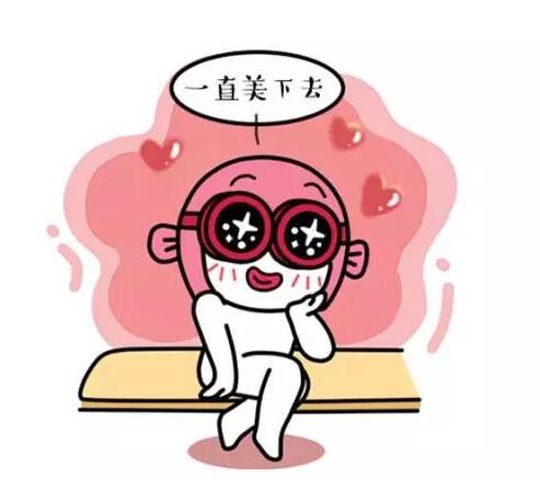 開(kāi)眼角一定要跟雙眼皮一起做才完美？