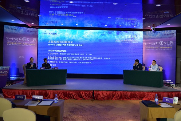 曾昂教授、孫美慶教授針對乳房整形熱點問題展開辯論