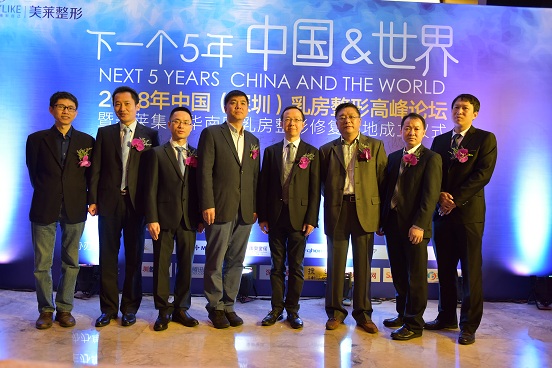 八大專業(yè)醫(yī)師與現(xiàn)場百名醫(yī)師學(xué)者交流探討胸部整形未來發(fā)展