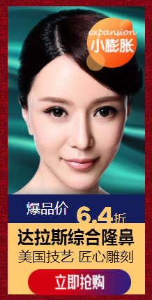 昆明美萊奢品蓋世折扣，再不搶購就晚了！