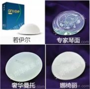 營養(yǎng)不良造成平胸，西安美萊可以改善嗎？