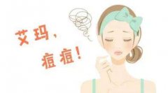 哪些原因會導(dǎo)致青春痘