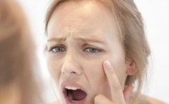 選擇激光去掉黑眼圈有什么注意事項(xiàng)？