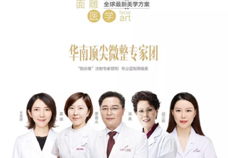 微調(diào)效果到底有多美？