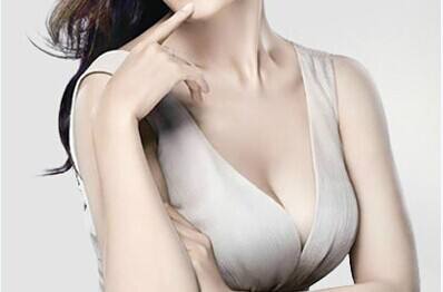 天津胸部整形多少錢(qián)？