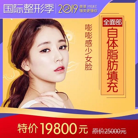 童顏3件套，不甜（填）不知道！