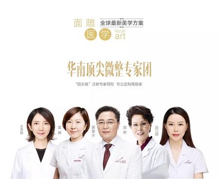 “奶茶妹妹”親姐花24萬(wàn)整容，把蟑螂臉成功換掉？！