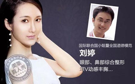  23-24日，韓國較會(huì)整容的柳元敏博士，來了！