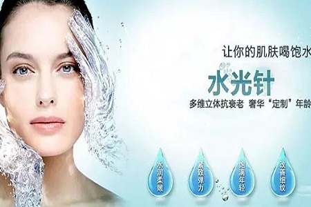 換季補(bǔ)水嫩膚，讓自己做水嫩女人。