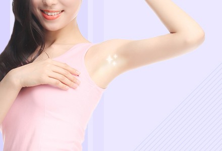 腋下冰點(diǎn)脫毛多少錢？