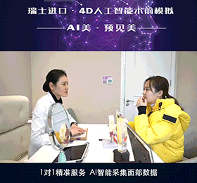 “鼻綜合”后假又歪，還攣縮？鼻修復還原自然生態(tài)美鼻