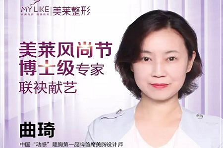 美萊胸模持續(xù)招募中！傲人美胸即刻擁有~