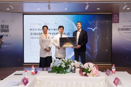 重慶美萊&美國(guó)強(qiáng)生全*戰(zhàn)略升級(jí)合作，聯(lián)合打造12星座維密胸模