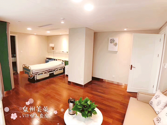 【美萊豐胸體驗(yàn)開放日】致力乳房整形全過程，只為一個(gè)“挺”好的你