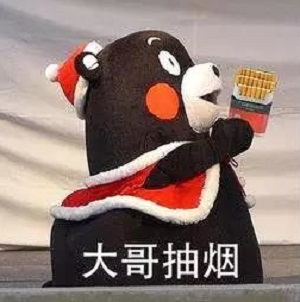 520甜蜜預警丨禮物已經準備好了，快來接收這份甜甜的愛