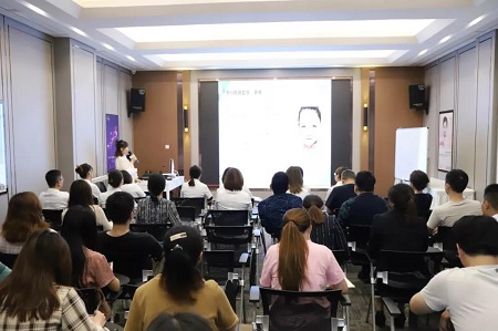 黃褐斑治療技術(shù)與案例臨床交流會(huì)