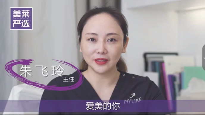 專屬的美在蘇州美萊，美萊為你嚴(yán)選暑期經(jīng)典項(xiàng)目