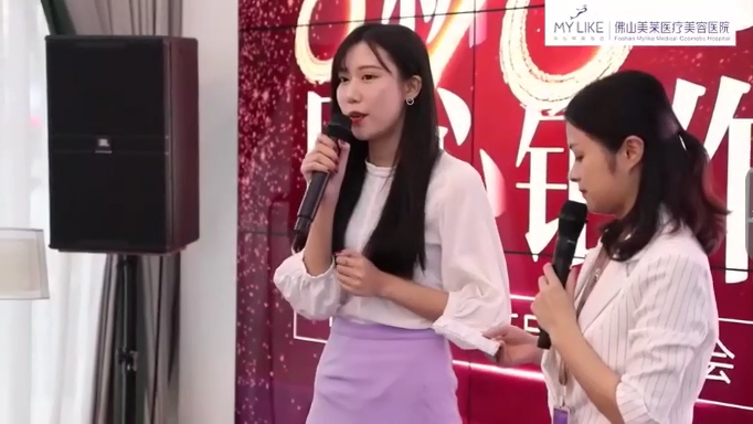 美萊新品煥顏發(fā)布會(huì)圓滿成功，網(wǎng)紅鐘鐘全程直播并親體驗(yàn)