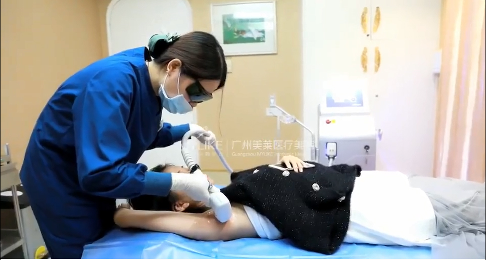 廣州美萊99元腋毛年卡，優(yōu)惠一周