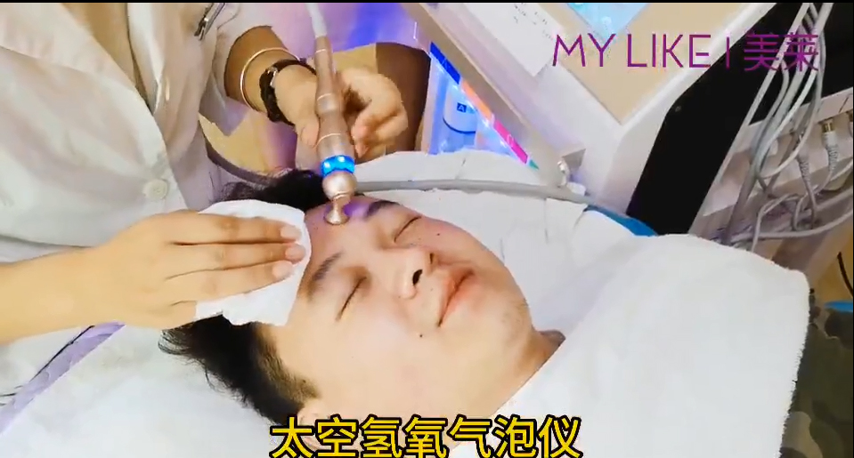 鄭州美萊小氣泡儀升級(jí)9月10日全新上線，敬請(qǐng)期待喔