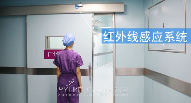 為什么來變美的朋友都愿意推薦姐妹來廣州美萊？