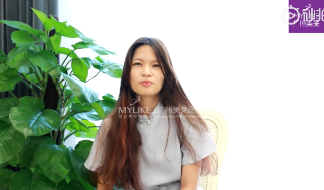 廣州美萊小姐姐來訴說，那些年與雙眼皮貼的愛恨情仇