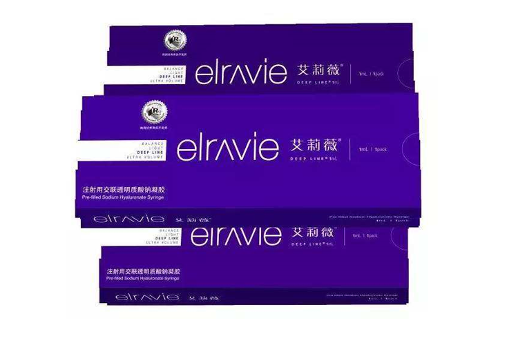 <a href='/zz/' target='_blank'><u>鄭州美萊</u></a>醫(yī)院口碑如何？玻尿酸給你想要的美