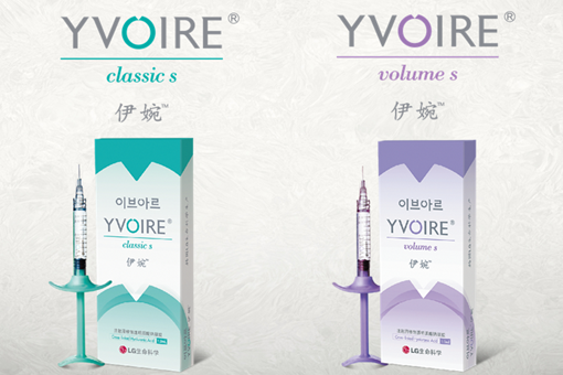 <a href='/zz/' target='_blank'><u>鄭州美萊</u></a>伊婉玻尿酸來自韓國，更適合亞洲人！