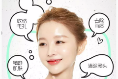 鄭州美萊醫(yī)院口碑評(píng)價(jià)怎么樣？秋季補(bǔ)水煥膚好方法