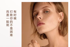 鄭州美萊整形評(píng)價(jià)如何？激光祛斑的注意事項(xiàng)有哪些？