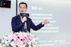 杭州豐胸假體栗勇口碑怎么樣，隆胸多少錢