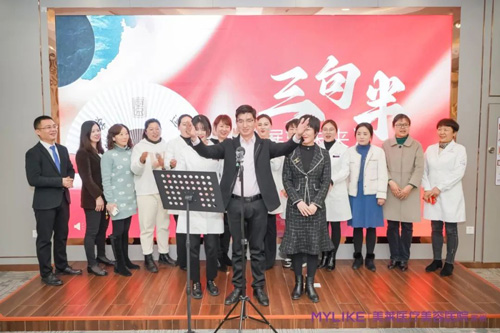 常州美萊2022年度表彰大會圓滿舉行！