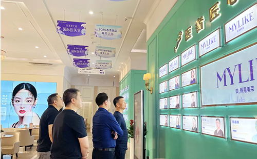 石灣總商會(huì)蒞臨佛山美萊參觀交流，協(xié)同合作攜手并進(jìn)！