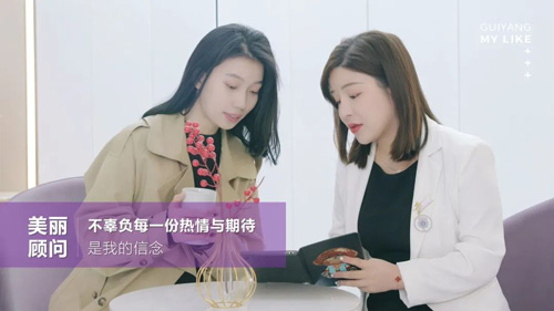 24歲，更好的美萊，更好的開始