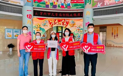 因愛而美，公益同行！常州美萊給兒童福利院送溫暖！