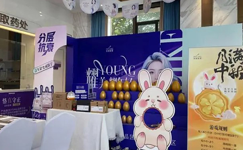 常德美萊成功舉辦“美滿中秋”中秋團(tuán)圓薈主題活動(dòng)！