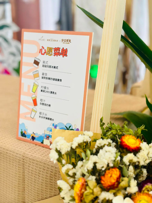 深圳美萊露營季，狂歡夜嗨購倒計時