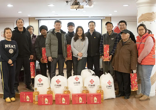 上海美萊黨支部開展聯(lián)建關(guān)愛活動，新春送暖情滿曹家堰！