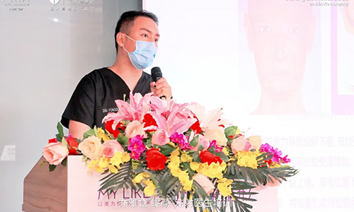 泉州美萊召開(kāi)2021喬雅登?緹顏?注射醫(yī)生培訓(xùn)會(huì)