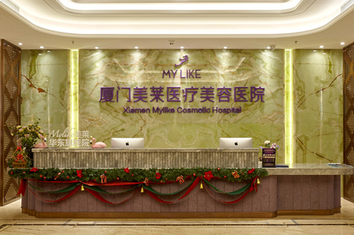 專注，讓美麗不設(shè)限 ——專訪廈門美萊美容皮膚科王珺主任