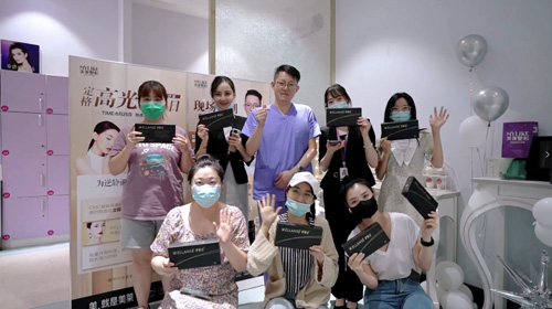 天津美萊郭樹紅院長應(yīng)邀參加“伊妍仕專家面對面”活動