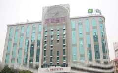 激光脫唇毛在長(zhǎng)沙哪家醫(yī)院做比較好，激光脫唇毛和冰點(diǎn)脫毛哪個(gè)好