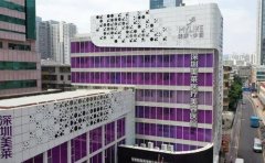 深圳哪家整形醫(yī)做開眼角手術(shù)口碑比較好，術(shù)后多久才能拆線