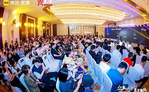 美萊一舉斬獲“2023美團(tuán)北極星醫(yī)美機(jī)構(gòu)”3項殊榮！