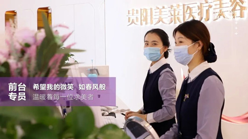 24歲，更好的美萊，更好的開始