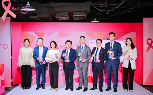 天津美萊舉辦【2024“美力新生·你粉特別”粉紅絲帶主題活動(dòng)】，圓滿落幕！